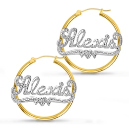 Beaded Finish Nameplate with Heart Hoop Earrings Hollow 14K Yellow Gold-Plated Sterling Silver and Sterling Silver