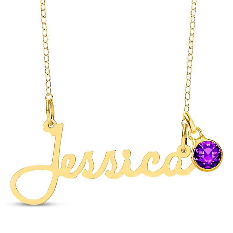 Main Image 1 of Bezel-set February Birthstone Charm Nameplate Necklace 14K Yellow Gold-Plated Sterling Silver 18"