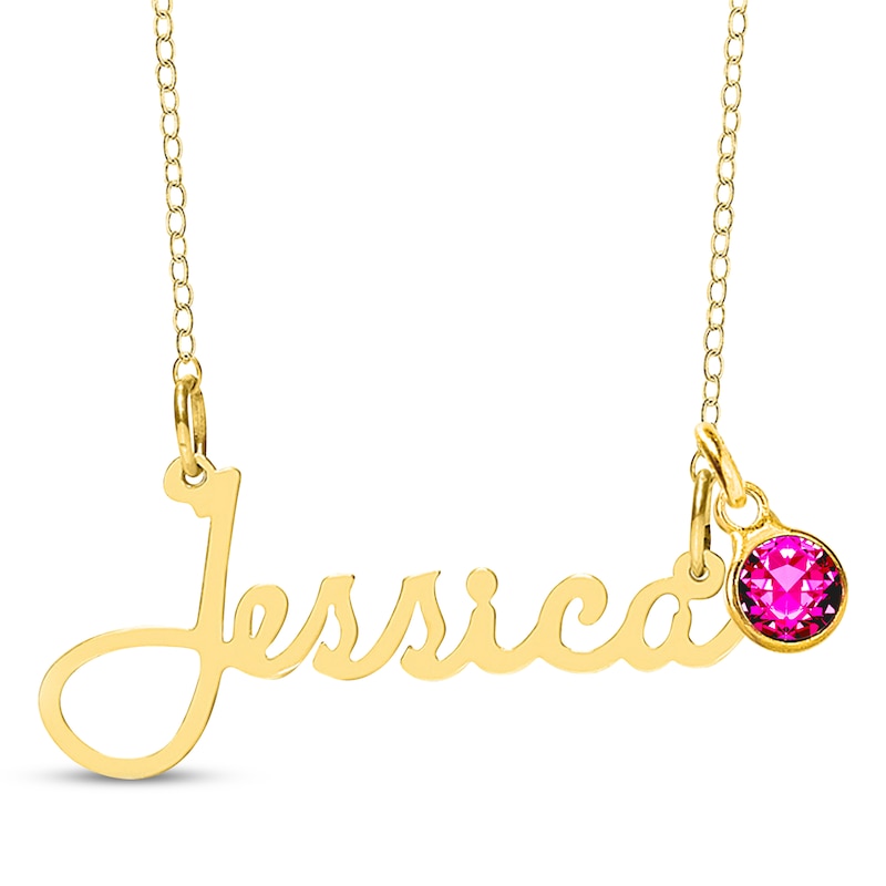 Main Image 1 of Bezel-set July Birthstone Charm Nameplate Necklace 14K Yellow Gold-Plated Sterling Silver 18"