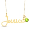 Thumbnail Image 1 of Bezel-set August Birthstone Charm Nameplate Necklace 14K Yellow Gold-Plated Sterling Silver 18"