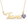 Thumbnail Image 1 of Heart-cut June Birthstone Charm Nameplate Necklace 14K Yellow Gold-Plated Sterling Silver 18"