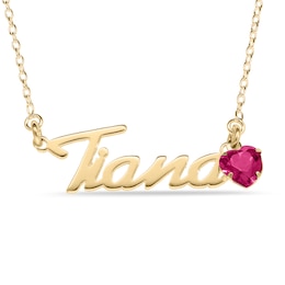 Heart-cut July Birthstone Charm Nameplate Necklace 14K Yellow Gold-Plated Sterling Silver 18"