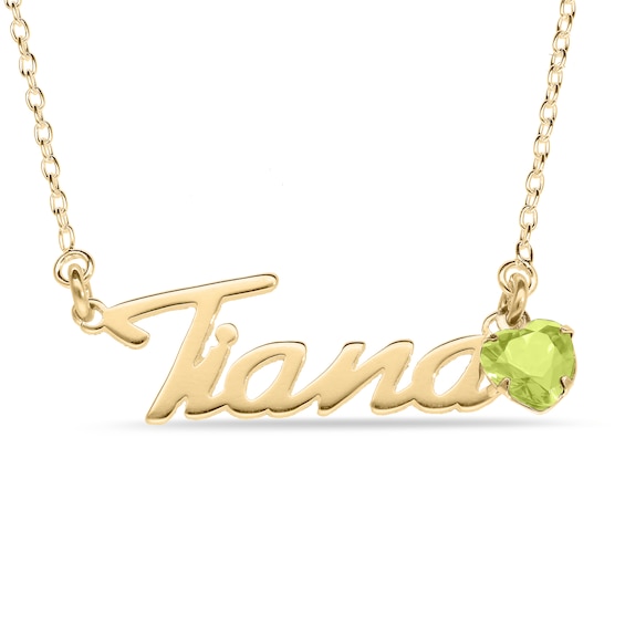 Heart-cut August Birthstone Charm Nameplate Necklace 14K Yellow Gold-Plated Sterling Silver 18"