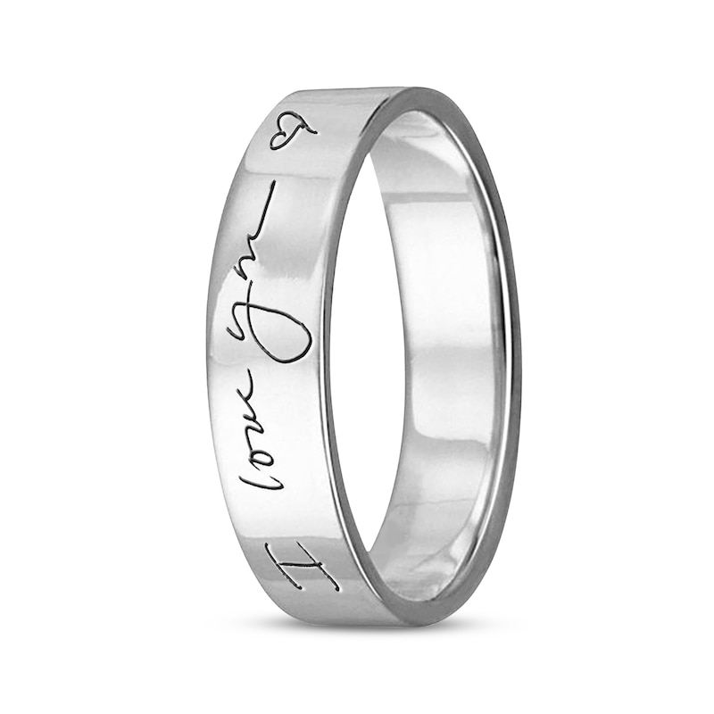 Main Image 2 of Your Own Handwriting Band Sterling Silver