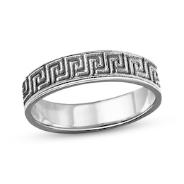 Engravable Greek Key Band Sterling Silver