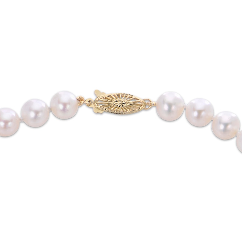 Main Image 2 of Cultured Pearl & Golden Cultured South Sea Pearl Strand 10K Yellow Gold 18&quot;