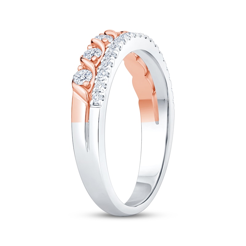 Main Image 2 of Now + Forever Diamond Two-Row Anniversary Ring 1/2 ct tw 14K Two-Tone Gold