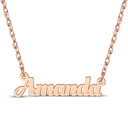 Bold Script Name Necklace 14K Rose Gold 18"