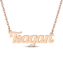 Script Name Necklace 14K Rose Gold 18"