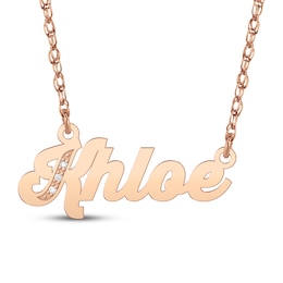 Diamond Accent Script Name Necklace 14K Rose Gold 18"