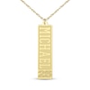 Thumbnail Image 1 of Men's Engravable Name & Sports Number Tag Necklace 10K Yellow Gold 22"