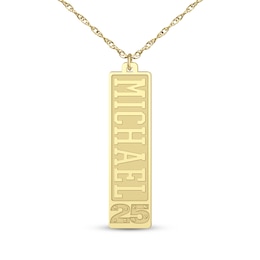 Men's Engravable Name & Sports Number Tag Necklace 10K Yellow Gold 22"