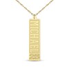 Thumbnail Image 1 of Men's Engravable Name & Sports Number Tag Necklace 14K Yellow Gold 22"