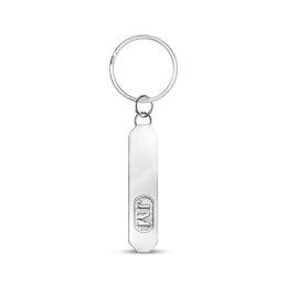 Engravable Rectangular Key Chain Sterling Silver