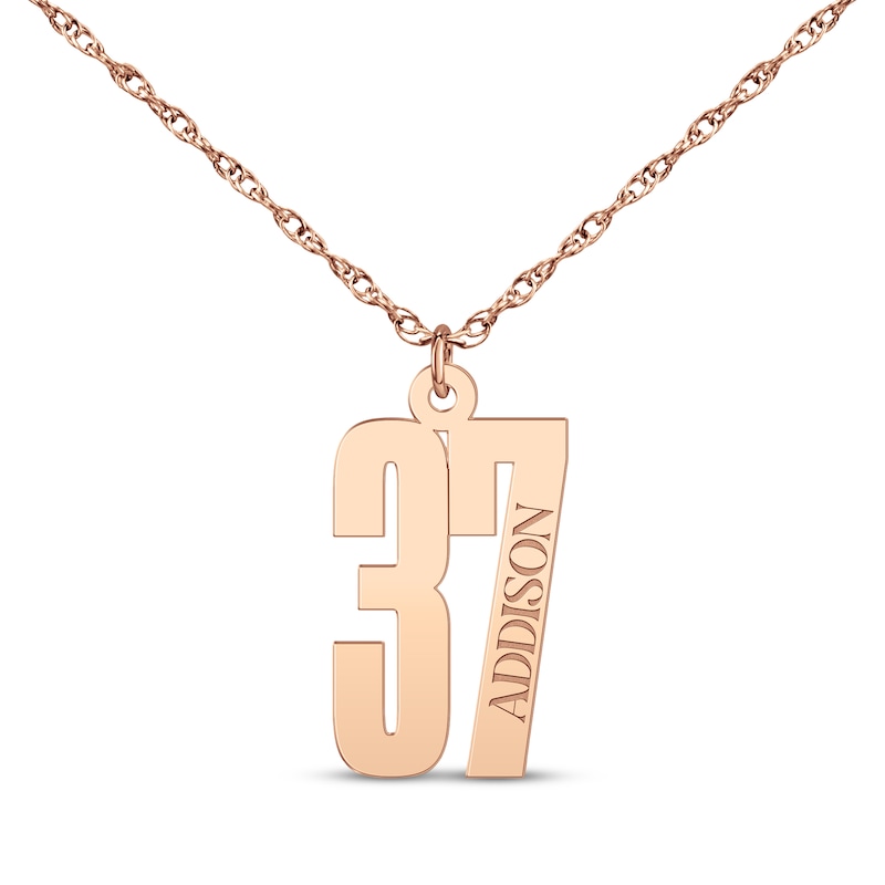 Main Image 1 of Sport Number & Name Necklace 14K Rose Gold 18"