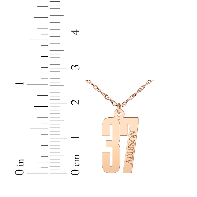 Main Image 4 of Sport Number & Name Necklace 14K Rose Gold 18"