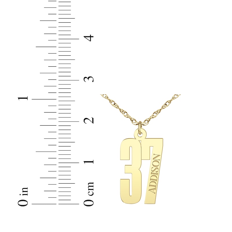 Main Image 4 of Sport Number & Name Necklace 14K Yellow Gold 18"