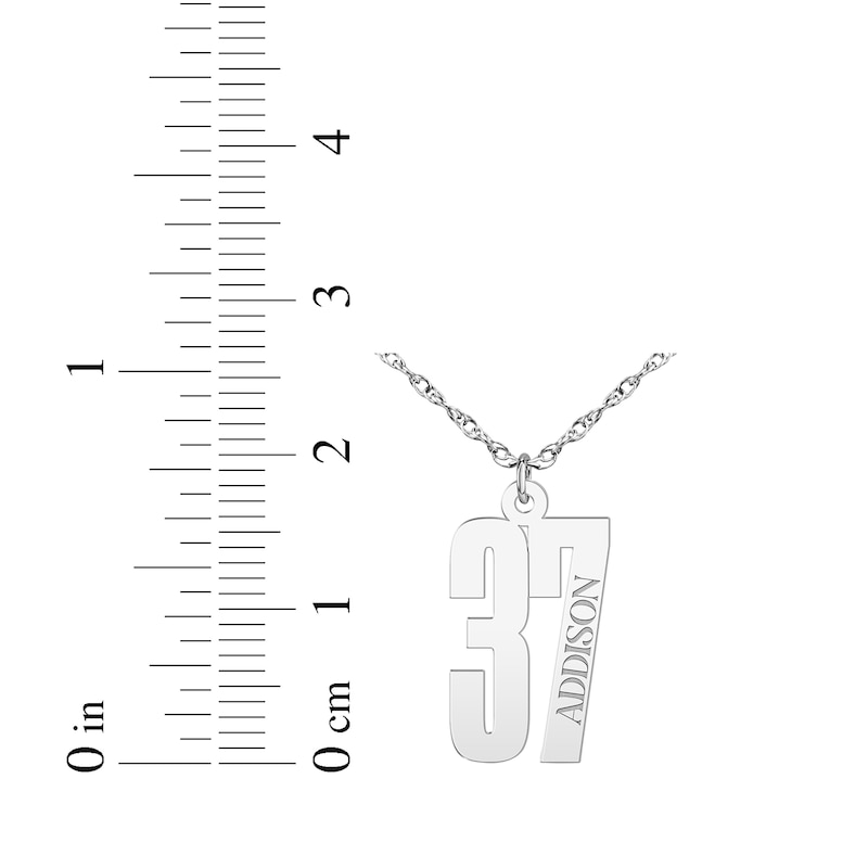 Main Image 4 of Sport Number & Name Necklace Sterling Silver 18"