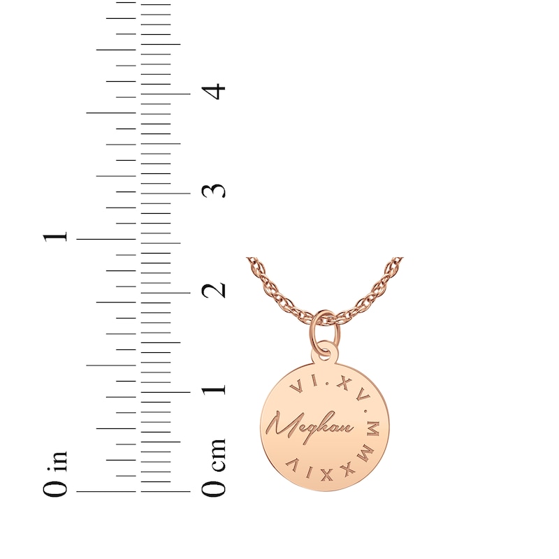 Main Image 4 of Name & Roman Numeral Date Disc Necklace 14K Rose Gold 18"