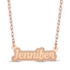 Thumbnail Image 1 of Textured Script Nameplate Necklace 14K Rose Gold 18"