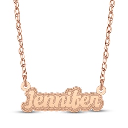 Textured Script Nameplate Necklace 14K Rose Gold 18"
