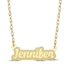Thumbnail Image 1 of Textured Script Nameplate Necklace 14K Yellow Gold 18"