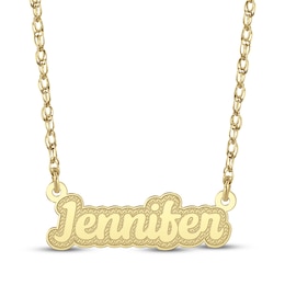 Textured Script Nameplate Necklace 14K Yellow Gold 18"