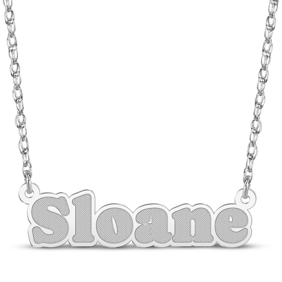 Textured Bold Nameplate Necklace 10K White Gold 18"