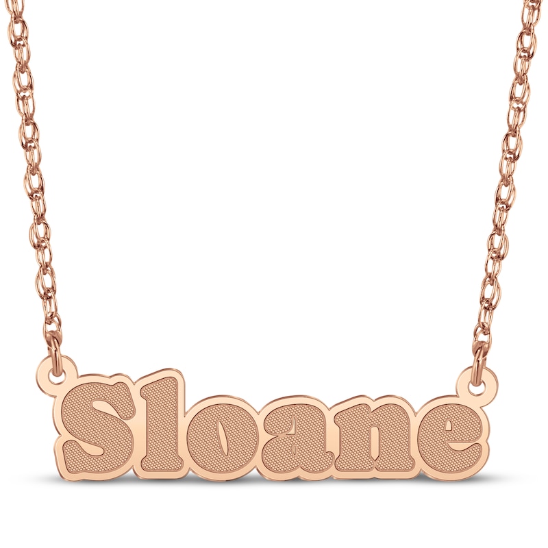 Main Image 1 of Textured Bold Nameplate Necklace 14K Rose Gold 18"