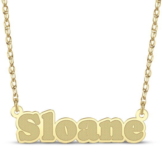 Textured Bold Nameplate Necklace 14K Yellow Gold 18"