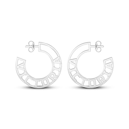 Cutout Name Hoop Earrings Sterling Silver