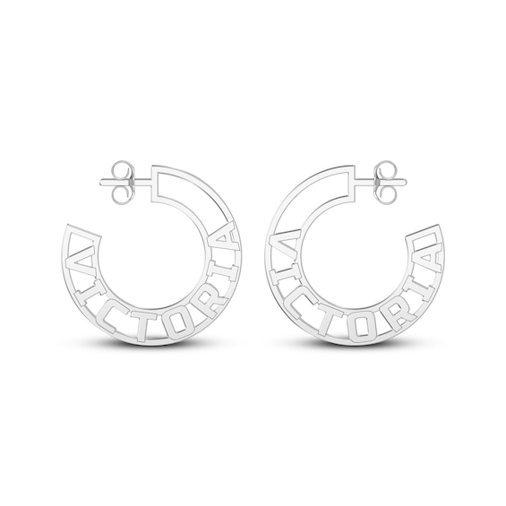 Cutout Name Hoop Earrings Sterling Silver
