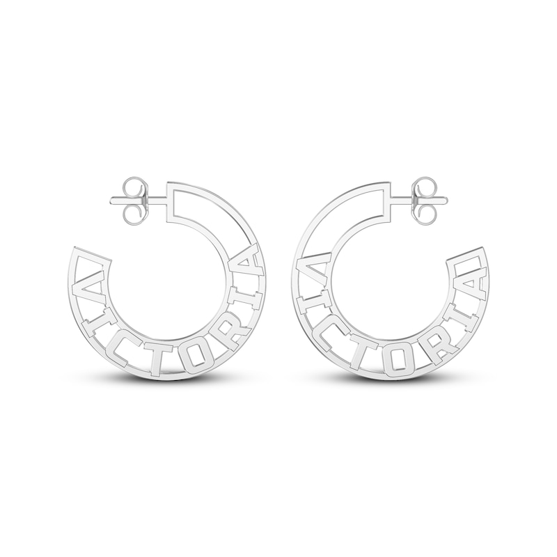 Main Image 1 of Cutout Name Hoop Earrings Sterling Silver