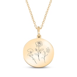 Engravable Flower Disc Necklace 10K Yellow Gold 18"