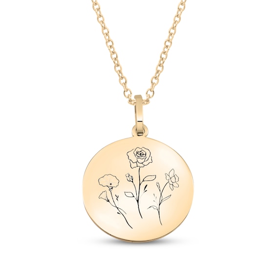 Engravable Flower Disc Necklace 10K Yellow Gold 18"