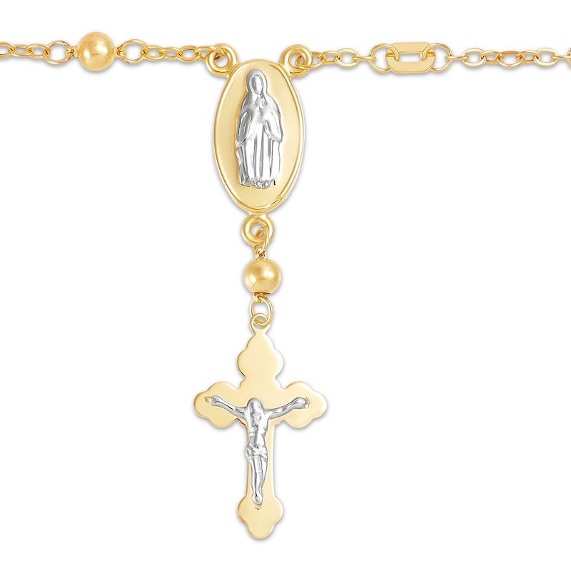 Main Image 2 of Rosary Bracelet 14K Yellow Gold 7.5&quot;