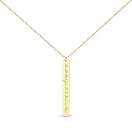 Thin Vertical Rectangle Tag Necklace 10K Yellow Gold 18”