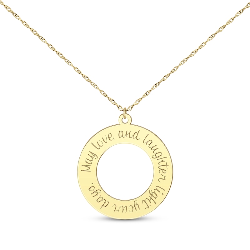 Main Image 1 of Loop Necklace 14K Yellow Gold 18”
