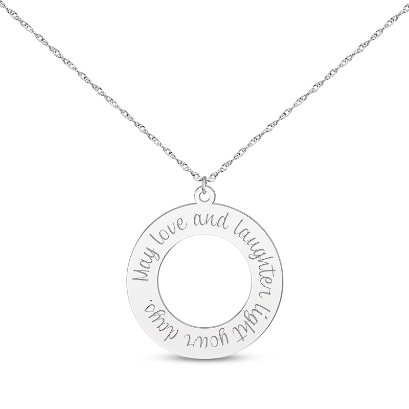 Main Image 1 of Loop Necklace Sterling Silver 18”