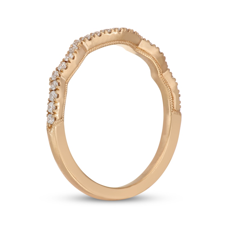 Main Image 2 of Neil Lane Diamond Wedding Band 1/5 ct tw 14K Yellow Gold
