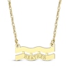 Thumbnail Image 1 of Engravable "Aquarius" Zodiac Sign Necklace 10K Yellow Gold 18"