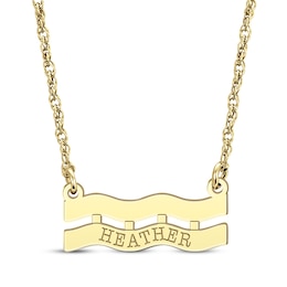 Engravable "Aquarius" Zodiac Sign Necklace 10K Yellow Gold 18"