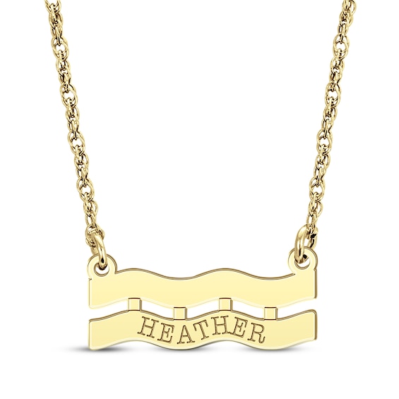 Engravable "Aquarius" Zodiac Sign Necklace 10K Yellow Gold 18"