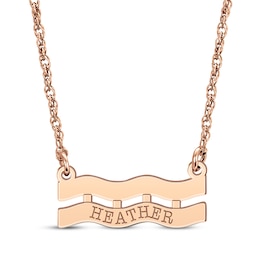 Engravable "Aquarius" Zodiac Sign Necklace 14K Rose Gold 18"