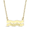 Thumbnail Image 1 of Engravable &quot;Aquarius&quot; Zodiac Sign Necklace 14K Yellow Gold 18&quot;