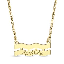 Engravable "Aquarius" Zodiac Sign Necklace 14K Yellow Gold 18"