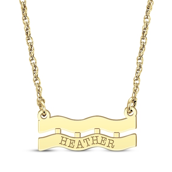 Engravable "Aquarius" Zodiac Sign Necklace 14K Yellow Gold 18"