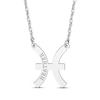 Thumbnail Image 1 of Engravable &quot;Pisces&quot; Zodiac Sign Necklace 10K White Gold 18&quot;