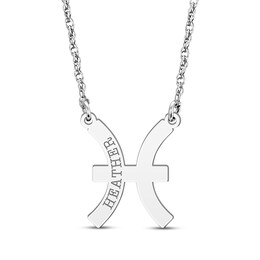 Engravable "Pisces" Zodiac Sign Necklace 10K White Gold 18"