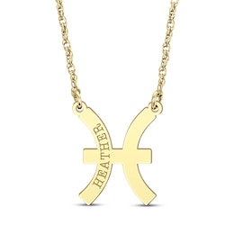 Engravable "Pisces" Zodiac Sign Necklace 10K Yellow Gold 18"